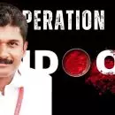 മരിച്ചു വീഴുന്ന മനുഷ്യരെയോര്‍ത്ത് മനസ്സു വിങ്ങുന്ന ഏതു മനുഷ്യസ്‌നേഹിയുടെയും ഹൃദയം തകര്‍ക്കുന്ന വാര്‍ത്തയാണ് യുദ്ധം; ചിലര്‍ക്ക് യുദ്ധമെന്നത് അതിര്‍ത്തിയിലെ പൂരമാണെന്ന് എം സ്വരാജ്