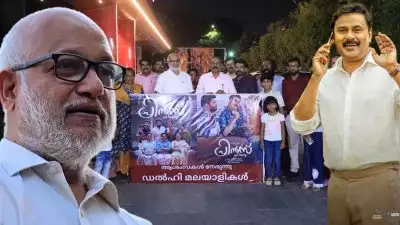 'പ്രിന്‍സ് ആന്‍ഡ് ഫാമിലി' എല്ലാവരും കുടുംബസമേതം തിയറ്ററില്‍ പോയി കണ്ടിരിക്കേണ്ട സിനിമ; ദിലീപ് ചിത്രത്തെ വാനോളം പുകഴ്ത്തി സിപിഎം  ജനറല്‍ സെക്രട്ടറി എംഎ ബേബി