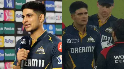 GT VS SRH:  ഇങ്ങനെയുള്ള മണ്ടന്മാരെ പറഞ്ഞു വിടണം; ഇവന്മാർക്ക് പണി അറിയില്ല; അംപയറിന്റെ തീരുമാനത്തിൽ എതിർപ്പുമായി ശുഭ്മാൻ ഗിൽ