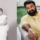 'അമ്മ', മാതൃദിനത്തിൽ അമ്മയോടൊപ്പമുള്ള കുട്ടിക്കാലത്തെ ചിത്രം പങ്കുവച്ച് മോഹൻലാൽ