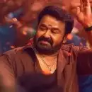 ഒറ്റക്കൊമ്പനെ തീർക്കാൻ ആരും ഇല്ല, 15 ആം ദിനവും റെക്കോഡ് ബുക്കിങ്ങുമായി 'തുടരും'; ഇനി തകർക്കാൻ ഏത് റെക്കോഡുണ്ട് ബാക്കി