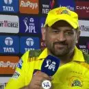 CSK UPDATES: പതിവ് പോലെ ഹർഷ ഭോഗ്ലെയുടെ ചോദ്യം, വിരമിക്കൽ അപ്ഡേറ്റ് കാത്തിരുന്നവർക്ക് മുന്നിൽ അത് പറഞ്ഞ് ധോണി; ചർച്ചയായി വാക്കുകൾ