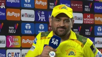 CSK UPDATES: പതിവ് പോലെ ഹർഷ ഭോഗ്ലെയുടെ ചോദ്യം, വിരമിക്കൽ അപ്ഡേറ്റ് കാത്തിരുന്നവർക്ക് മുന്നിൽ അത് പറഞ്ഞ് ധോണി; ചർച്ചയായി വാക്കുകൾ