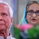 ഞാന്‍ ഉടന്‍ തിരികെ വരും, പ്രതികാരം ചെയ്യും; യൂനുസിനെ വെല്ലുവിളിച്ച് ഷെയ്ഖ് ഹസീന; അവാമി ലീഗിനെ നിരോധിച്ച് ഇടക്കാല സര്‍ക്കാര്‍; ബംഗ്ലാദേശില്‍ വീണ്ടും രാഷ്ട്രീയ നീക്കം