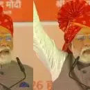 'സിന്ദൂരം വെടിമരുന്നാകുന്നതിന് ലോകം സാക്ഷിയായി, സിന്ദൂരം മായ്ച്ചവരെ നമ്മൾ മണ്ണിൽ ലയിപ്പിച്ചു'; ഓപ്പറേഷൻ സിന്ദൂർ വിവരിച്ച് പ്രധാനമന്ത്രി
