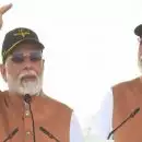 'രാജ്യത്തിന് നേരെ ആക്രമണത്തിന് തുനിഞ്ഞാൽ മഹാവിനാശം, പാകിസ്ഥാന് സമാധാനമായി ഉറങ്ങാൻ കഴിയില്ല'; മുന്നറിയിപ്പുമായി പ്രധാനമന്ത്രി