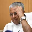 ആശുപത്രികളില്‍ മാസ്‌ക് നിര്‍ബന്ധമാക്കി; ഓക്സിജന്‍ ലഭ്യതയും ഉറപ്പാക്കി; കേരളത്തില്‍ ചെറിയ തോതില്‍ കോവിഡ് കേസുകള്‍ റിപ്പോര്‍ട്ട് ചെയ്യുന്നു; ആശങ്കപ്പെടേണ്ടെന്ന് മുഖ്യമന്ത്രി