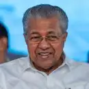 കേരളം തകരണമെന്ന് ആഗ്രഹിച്ചവര്‍ നിരാശപ്പെടുന്ന വളര്‍ച്ച; പ്രകടനപത്രികയിലെ വാഗ്ദാനങ്ങള്‍ സര്‍ക്കാര്‍ നടപ്പാക്കി; പോഗ്രസ് റിപ്പോര്‍ട്ട് നാളെ അവതരിപ്പിക്കുമെന്ന് മുഖ്യമന്ത്രി