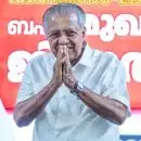 മുഖ്യമന്ത്രി പിണറായി വിജയന് ഇന്ന് എണ്‍പതാം പിറന്നാള്‍