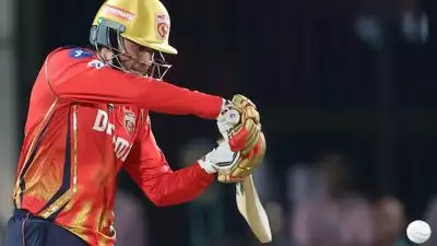 PBKS VS DC: ജമ്മു കശ്മീരിലെ പാക് പ്രകോപനം; ഐപിഎലില്‍ ഡല്‍ഹി ക്യാപിറ്റല്‍സ് -പഞ്ചാബ് കിങ്‌സ്‌
മത്സരം ഉപേക്ഷിച്ചു