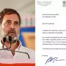 'വെടിനിർത്തൽ ധാരണയിൽ ചർച്ച വേണം, പാർലമെന്റിന്റെ പ്രത്യേക സമ്മേളനം വിളിക്കണം'; പ്രധാനമന്ത്രിക്ക് കത്തയച്ച് രാഹുൽ ഗാന്ധി