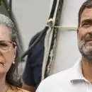 'സോണിയക്കും രാഹുലിനുമെതിരെ തെളിവുകളുണ്ട്'; നാഷണൽ ഹെറാൾഡ് കേസിൽ കോടതിയിൽ ഇഡി