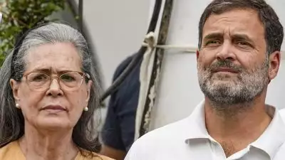 'സോണിയക്കും രാഹുലിനുമെതിരെ തെളിവുകളുണ്ട്'; നാഷണൽ ഹെറാൾഡ് കേസിൽ കോടതിയിൽ ഇഡി