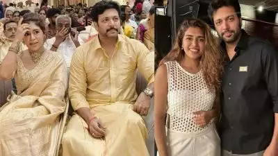 കെനിഷയ്‌ക്കൊപ്പം സന്തോഷവാനായി രവി മോഹന്‍; ഇരുവരും പ്രണയത്തില്‍? വിവാഹവിരുന്നില്‍ നിന്നുള്ള വീഡിയോ