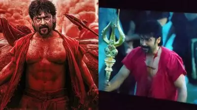 'മീഷോയില്‍ നിന്നും വാങ്ങിയ അക്വാമാന്‍'; പിടിവള്ളി കിട്ടാതെ സൂര്യ, കേരളത്തില്‍ തണുപ്പന്‍ പ്രതികരണം!