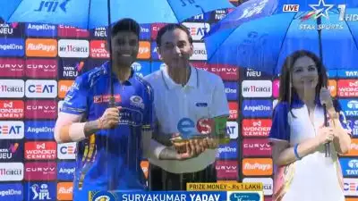 IPL 2025: മഴ നനഞ്ഞാൽ പനി പിടിക്കും ഹർഷ ചേട്ടാ, മത്സരശേഷം മനസുകൾ കീഴടക്കി സൂര്യകുമാർ യാദവ്; വീഡിയോ കാണാം