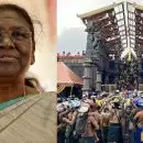 ശബരിമലയില്‍ ദര്‍ശനം നടത്തുന്ന ആദ്യ രാഷ്ട്രപതിയാകാന്‍ ദ്രൗപദി മുര്‍മു; 18ന് കേരളത്തിലെത്തും; ദേശീയ തീര്‍ഥാടന കേന്ദ്രമായി  അംഗീകരിക്കാന്‍ അവസരം ലഭിക്കുമെന്ന് ദേവസ്വംമന്ത്രി