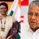 വര്‍ണ വിവേചനത്തിരെ ശക്തമായ നിലപാട് സ്വീകരിച്ചു; വിഷയത്തെ പൊതു ശ്രദ്ധയിലേക്കെത്തിച്ചു; ശാരദാ മുരളീധരന്‍ ഔദ്യോഗിക ജീവിതത്തെ അര്‍ത്ഥപൂര്‍ണമാക്കിയ വ്യക്തിയെന്ന് മുഖ്യമന്ത്രി