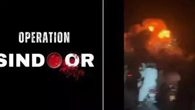 OPERATION SINDOOR: രാജ്യത്ത് ജാഗ്രത നിർദേശം, 10 വിമാനത്താവളങ്ങൾ അടച്ചു; ജമ്മുവിൽ വിദ്യാഭ്യാസ സ്ഥാപനങ്ങൾക്ക് അവധി