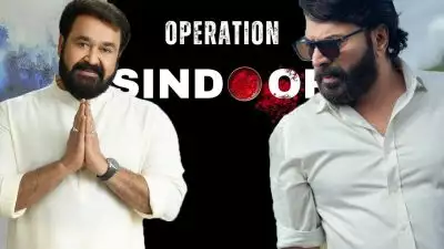യഥാര്‍ത്ഥ നായകന്മാര്‍ക്ക് സല്യൂട്ട്! രാജ്യത്തിന് അഭിമാനം..; പ്രശംസകളുമായി മമ്മൂട്ടിയും മോഹന്‍ലാലും