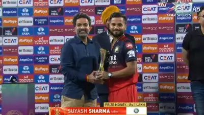 RCB UPDATES: ആർസിബി ഫൈനലിൽ എത്തിയത് ആ കാരണം കൊണ്ട്, മുമ്പൊരു സീസണിലും സംഭവിക്കാത്ത കാര്യങ്ങൾ; കൈയടിച്ച് ആരാധകർ