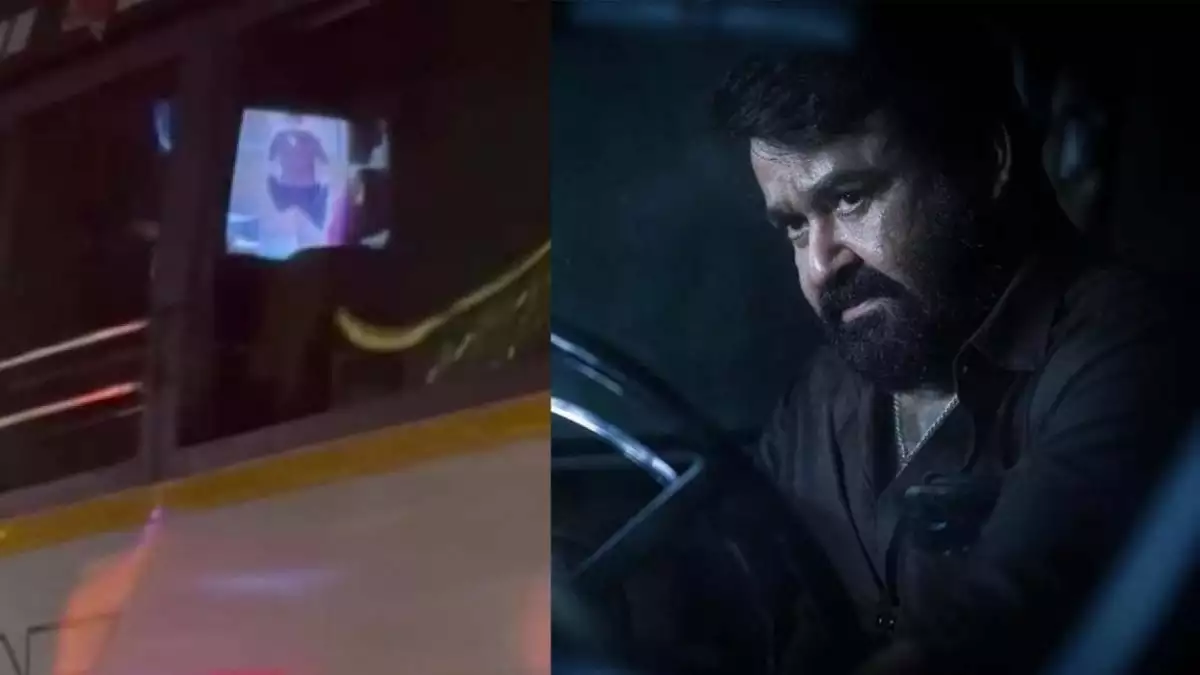 മോഹന്ലാലിന്റെ 'തുടരും' ടൂറിസ്റ്റ് ബസില്; വ്യാജ പതിപ്പിനെതിരെ നിയമനടപടി, പ്രതികരിച്ച് നിര്മ്മാതാവ്