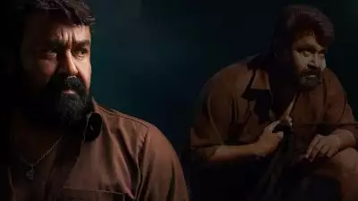 ഈ റെക്കോർഡുകൾ മോഹൻലാലിന് മാത്രം; മലയാളത്തിൽ മറ്റൊരു നടനുമില്ല!