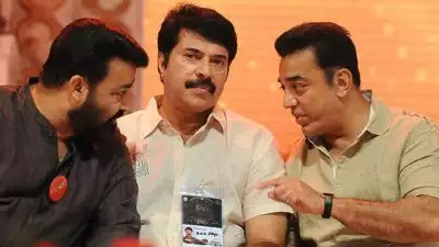 ലാൽസാറും മമ്മൂട്ടിയും കമൽ ഹാസനും ഒന്നാകുന്നതെങ്ങനെ? ആ പേരിനൊപ്പം എന്റെ പേരും ചേർത്തുവെക്കുന്നതിൽ ഏറെ അഭിമാനിക്കുന്നു : കമൽ ഹാസൻ