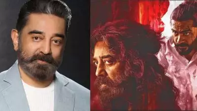 'തഗ് ലൈഫ്' റിലീസ് തടയും, കമല്‍ ഹാസന്‍ പരസ്യമായി മാപ്പ് പറയണം..; ഭാഷാ വിവാദത്തില്‍ ഫിലിം ചേംബര്‍
