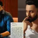 'കൊന്നുകളയുമെന്ന് ഭീഷണി, അയാള്‍ നിരവധി ക്രിമിനല്‍ കേസുകളില്‍ പ്രതി.. മറ്റൊരു പ്രമുഖ നടന്‍ തന്ന കൂളിങ് ഗ്ലാസ് എറിഞ്ഞുടച്ച് മര്‍ദ്ദിച്ചു'; ഉണ്ണി മുകുന്ദനെതിരെ നല്‍കിയ പരാതി പുറത്ത്