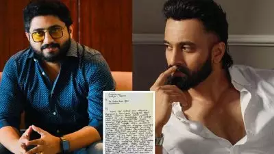 'കൊന്നുകളയുമെന്ന് ഭീഷണി, അയാള്‍ നിരവധി ക്രിമിനല്‍ കേസുകളില്‍ പ്രതി.. മറ്റൊരു പ്രമുഖ നടന്‍ തന്ന കൂളിങ് ഗ്ലാസ് എറിഞ്ഞുടച്ച് മര്‍ദ്ദിച്ചു'; ഉണ്ണി മുകുന്ദനെതിരെ നല്‍കിയ പരാതി പുറത്ത്