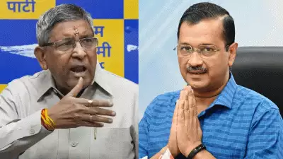 രാജ്യതലസ്ഥാനത്ത് ആം ആദ്മി പാര്‍ട്ടിയ്ക്ക് വന്‍ തിരിച്ചടി; മുകേഷ് ഗോയലിന്റെ നേതൃത്വത്തില്‍ പുതിയ പാര്‍ട്ടി