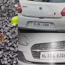 കോഴിക്കോട് ആയുധങ്ങളുമായെത്തി വീട്ടില്‍ നിന്ന് വിദ്യാര്‍ത്ഥിയെ തട്ടിക്കൊണ്ടുപോയി; സംഭവത്തിന് പിന്നില്‍ സാമ്പത്തിക ഇടപാടുകളെന്ന് നിഗമനം; അന്വേഷണം ആരംഭിച്ച് പൊലീസ്