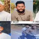 കോഴിക്കോട് യുവാവിനെ വീട്ടില്‍ നിന്ന് തട്ടിക്കൊണ്ടുപോയ സംഭവം; പ്രതികള്‍ക്കെതിരെ ലുക്ക് ഔട്ട് നോട്ടീസ് പുറത്തിറക്കി പൊലീസ്