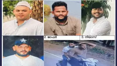 കോഴിക്കോട് യുവാവിനെ വീട്ടില്‍ നിന്ന് തട്ടിക്കൊണ്ടുപോയ സംഭവം; പ്രതികള്‍ക്കെതിരെ ലുക്ക് ഔട്ട് നോട്ടീസ് പുറത്തിറക്കി പൊലീസ്