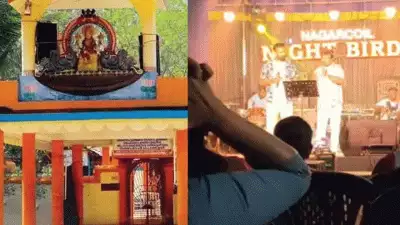ഉത്സവത്തിനിടെ ഗാനമേളയില്‍ ആര്‍എസ്എസ് ഗണഗീതം; ക്ഷേത്രത്തിലെ ഉപദേശക സമിതിയെ പിരിച്ചുവിട്ട് ദേവസ്വം ബോര്‍ഡ്