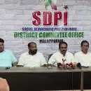 നിലമ്പൂര്‍ ഉപതിരഞ്ഞെടുപ്പില്‍ സ്ഥാനാര്‍ത്ഥിയെ പ്രഖ്യാപിച്ച് എസ്ഡിപിഐ; മത്സരിക്കുന്നത് ജയിക്കാന്‍ വേണ്ടിയെന്ന് എസ്ഡിപിഐ സംസ്ഥാന അധ്യക്ഷന്‍
