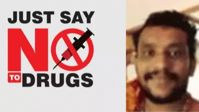 കണ്ണൂരില്‍ ബിജെപി പ്രവര്‍ത്തകന്റെ വീട്ടിലെ പൂജാമുറിയില്‍ എംഡിഎംഎയും കഞ്ചാവും; പൊലീസ് പരിശോധനയ്ക്കിടെ പ്രതി ഓടി രക്ഷപ്പെട്ടു