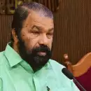 പൊതു വിദ്യാഭ്യാസ വകുപ്പിന്റെ പേരില്‍ വ്യാജ വെബ്‌സൈറ്റ്; പരീക്ഷകള്‍ നടത്തി സര്‍ട്ടിഫിക്കറ്റുകളും നല്‍കുന്നു; ഡിജിപിക്ക് പരാതി നല്‍കി വി ശിവന്‍കുട്ടിയുടെ ഓഫീസ്