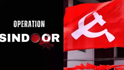 ഒരു തീവ്രവാദ ക്യാമ്പും പ്രവര്‍ത്തിക്കുന്നില്ലെന്ന് ഉറപ്പാക്കണം; ഓപ്പറേഷന്‍ സിന്ദൂറിനെ പിന്തുണച്ച് സിപിഎം പോളിറ്റ്ബ്യൂറോ
