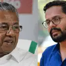 സംസ്ഥാന സര്‍ക്കാരിന്റെ ഉപദേശകനായി പി സരിനും; നിയമനം പിണറായി വിജയന്റെ നിര്‍ദ്ദേശപ്രകാരം, മാസശമ്പളം 80,000രൂപ