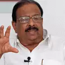 'കെ സുധാകരന്‍ തുടരട്ടെ പിണറായി ഭരണം തുലയട്ടെ'; കെപിസിസി ഓഫീസിന് മുന്നില്‍ ഫ്‌ളക്‌സ് ബോര്‍ഡ്; നേതൃത്വത്തെ തുടരെ പ്രതിസന്ധിയിലാക്കി സുധാകര പക്ഷം