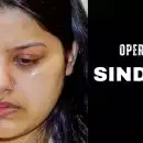 പഹൽഗാമിൽ തീവ്രവാദികൾ നമ്മുടെ സ്ത്രീകളെ വിധവകളാക്കി, അവരുടെ നെറ്റിയിലെ സിന്ദൂരം മായിച്ചു; 'ഓപ്പറേഷൻ സിന്ദൂർ' പേര് നിർദേശിച്ചത് മോദി