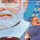 'കമ്മ്യൂണിസ്റ്റ് രാജവംശത്തിലെ മരുമകന് പ്രശ്നമുണ്ടെങ്കിൽ ഡോക്ടറെ കാണട്ടെ'; നേരത്തേ എത്തിയത് എന്തിനെന്ന് വിശദമാക്കി രാജീവ് ചന്ദ്രശേഖർ