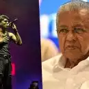 ലഹരി അറസ്റ്റില്‍ മുന്നോക്കമോ, പിന്നോക്കമോയെന്നുള്ള വ്യത്യാസമില്ല; നടപടികള്‍ തുടരുക തന്നെ ചെയ്യും; റാപ്പര്‍ വേടന്‍ വിഷയത്തില്‍ പ്രതികരണവുമായി മുഖ്യമന്ത്രി പിണറായി