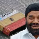 മുങ്ങിയ കപ്പലിലെ കണ്ടെയ്‌നറുകള്‍ കരക്കടിഞ്ഞാല്‍ അടുത്തേക്ക് പോകുകയോ സ്പര്‍ശിക്കുകയോ ചെയ്യരുത്; കണ്ടെയ്നറില്‍ എന്താണുള്ളതെന്ന് ഇപ്പോള്‍ പറയാന്‍ കഴിയില്ലെന്ന് മന്ത്രി