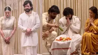 അഖില്‍ അക്കിനേനി വിവാഹിതനായി; ചിത്രങ്ങള്‍