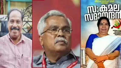 സിപിഐയില്‍ ചക്കിളത്തിപ്പോര്, പാര്‍ട്ടി സെക്രട്ടറി ബിനോയ് വിശ്വത്തിന് ആ സ്ഥാനത്തിരിക്കാനുള്ള കഴിവില്ലെന്ന് നേതാക്കളുടെ ശബ്ദരേഖ; 'അയാള്‍ പുണ്യാളനാകാന്‍ നോക്കുകയാണ്'