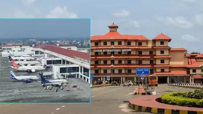 കേരളത്തില്‍ നിന്ന് ഗള്‍ഫ് മേഖലയിലേക്കുള്ള ഒട്ടേറെ വിമാനങ്ങള്‍ റദ്ദാക്കി; കൊച്ചി വിമാനത്താവളത്തില്‍ നിന്നുള്ള വിമാനങ്ങള്‍ വൈകും, ചിലത് വഴിതിരിച്ചു വിട്ടു