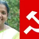 ഇ എസ് ബിജിമോൾക്ക് വിലക്കേർപ്പെടുത്തി സിപിഐ; ഇടുക്കി ജില്ലയ്ക്ക് പുറത്ത് പാർട്ടി സമ്മേളനങ്ങളിൽ പങ്കെടുക്കരുതെന്ന് നിർദേശം